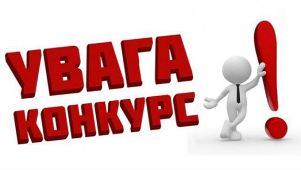Фотографія